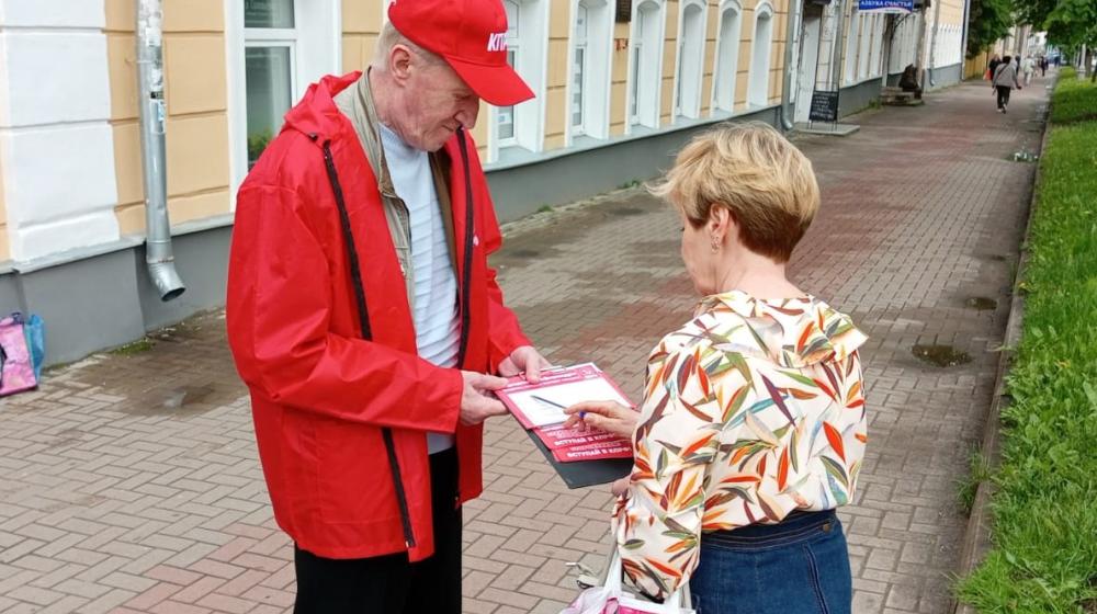 Почти 17 тысяч новгородцев стали участниками Народного референдума