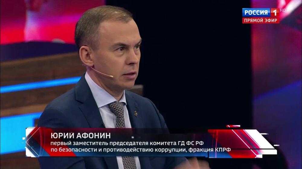 Юрий Афонин в эфире «России-1»: Настоящая причина агрессии против Ирана – его независимая внешняя политика и большие запасы природных ресурсов