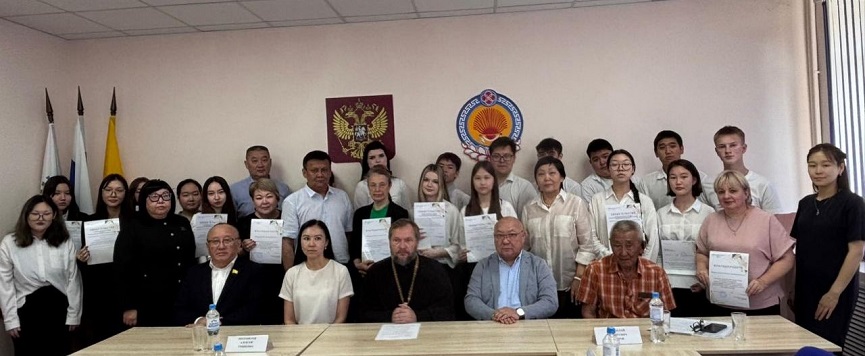 Именные стипендии от Калмыцкого рескома партии