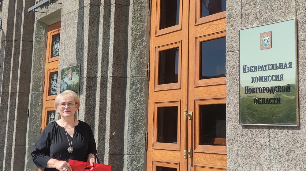 В избирком сданы документы на выдвижение кандидата от КПРФ на пост губернатора Новгородской области