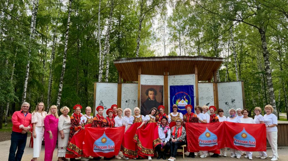 Нижегородские коммунисты встретили День русского языка праздничным концертом в парке имени Пушкина