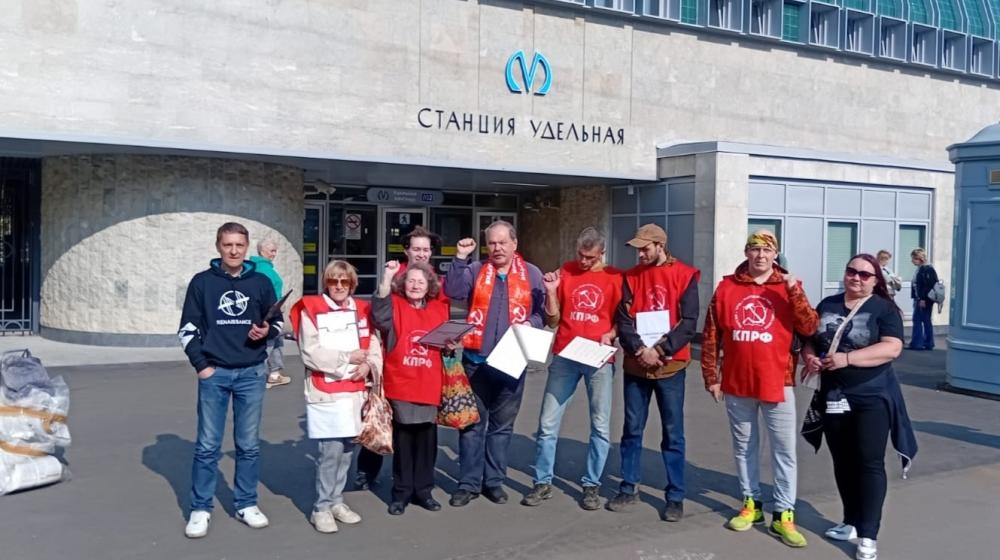 Петербург голосует за лучшую жизнь на народном референдуме!