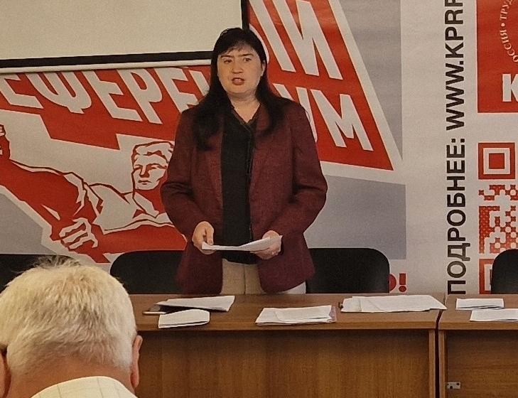 Рязанские коммунисты обсудили ход Народного референдума и подготовку к выборам