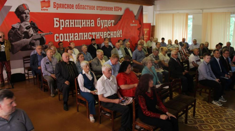 На 5-м этапе XLVI отчётно-выборной Конференции коммунисты Брянщины выдвинули кандидатом на пост губернатора Брянской области А.Г. Архицкого