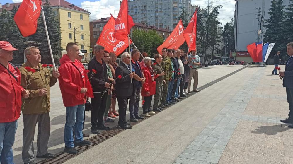 Брянская область. Коммунисты отметили День партизан и подпольщиков