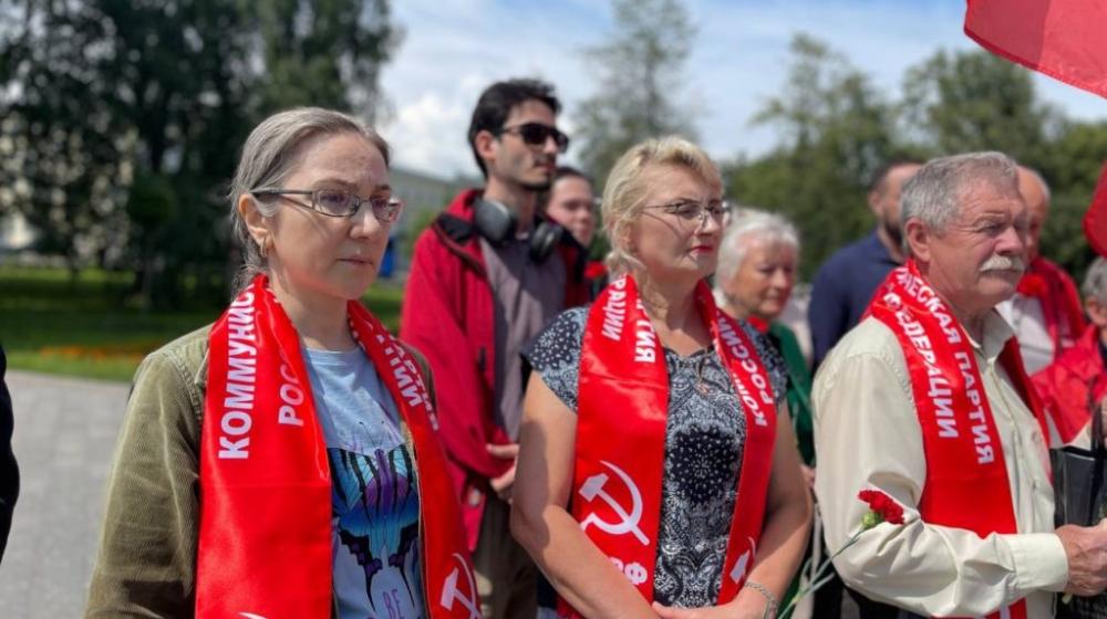 День памяти и скорби в Ярославле