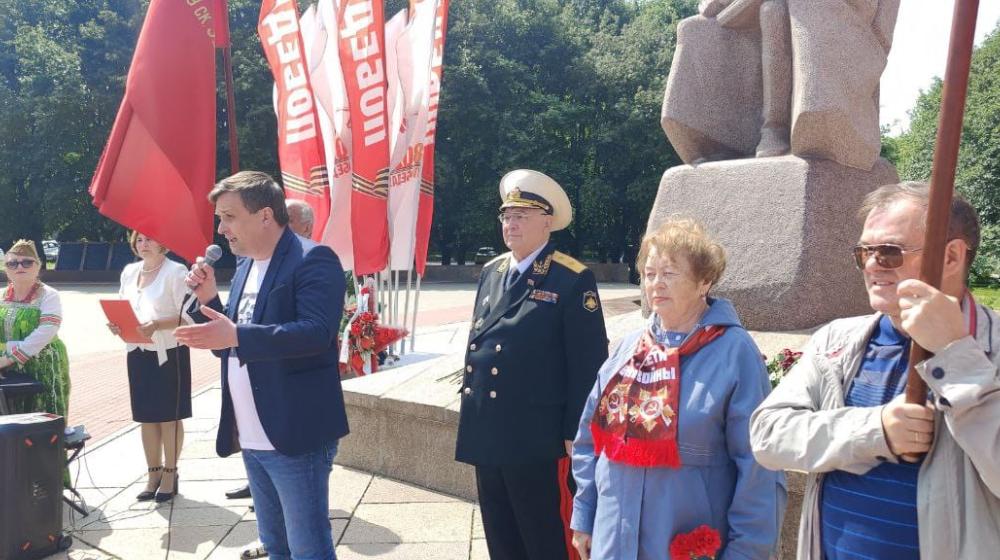 Калининградские коммунисты почтили память жертв Великой Отечественной войны