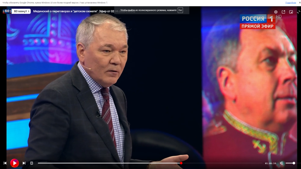 Леонид Калашников в программе «60 минут» на телеканале Россия 1