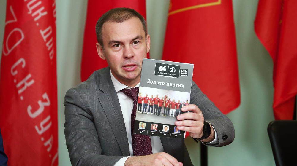 Юрий Афонин на Общероссийском открытом партийном собрании: XIX Отчётно-выборный съезд КПРФ  — это мобилизация всех сил партии в борьбе за будущее страны