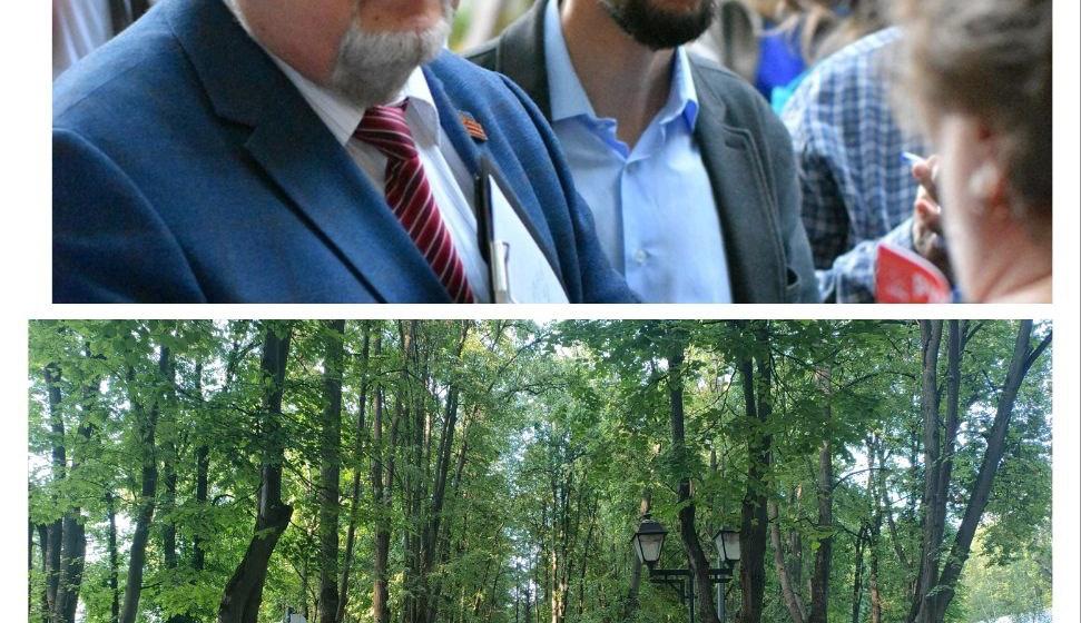 Москва. Народная приемная КПРФ. Депутат Госдумы Сергей Обухов: Сохраним парки столицы!