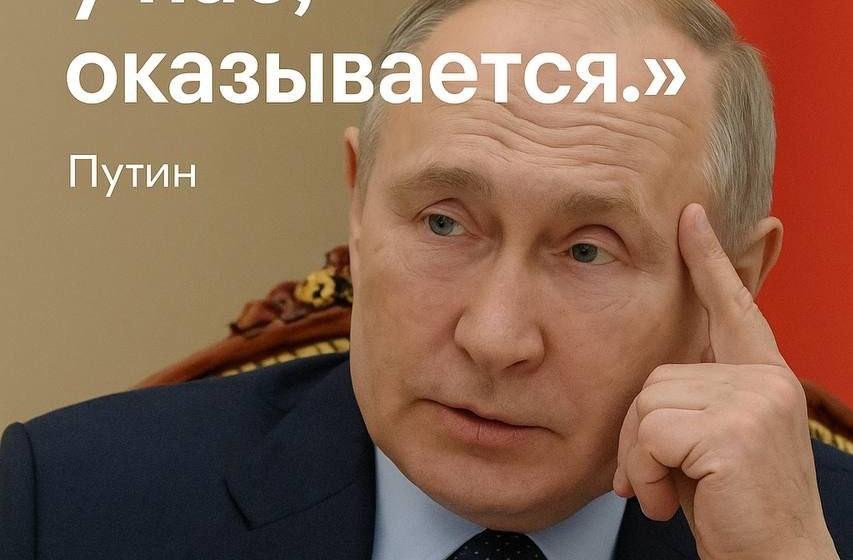 Сергей Обухов про картофель как символ беспомощности партии власти