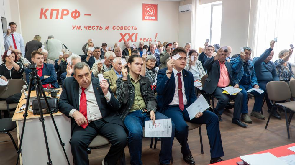 Курская область. Выдвинут кандидат на пост губернатора, определены задачи на выборы