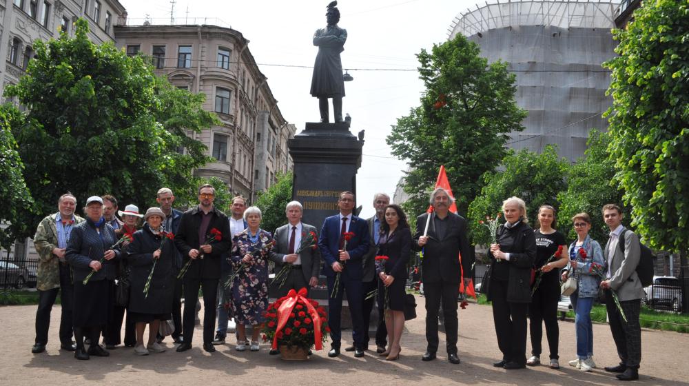 Коммунисты Санкт-Петербурга отметили Пушкинский день