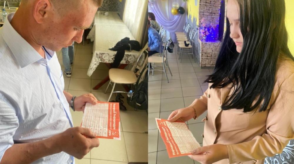 В Саратовской области Народный референдум КПРФ поддержали почти 100 000 жителей