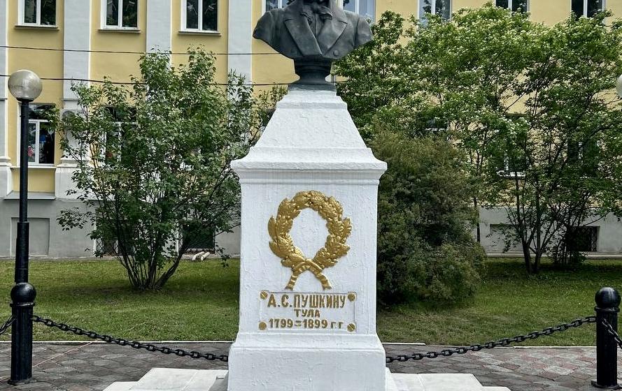 Тульский обком КПРФ провел акцию, посвященную Международному дню русского языка