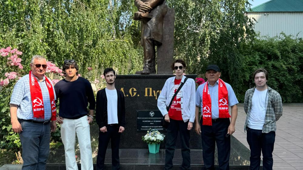 Дагестан. В Махачкале отметили День рождения Пушкина и День русского языка