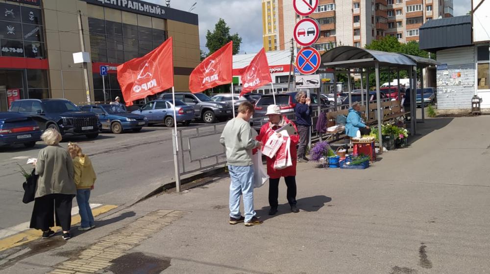 В Иванове Народный референдум отражает позицию народа