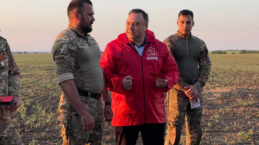 Крымская Помощь Российскому Фронту!