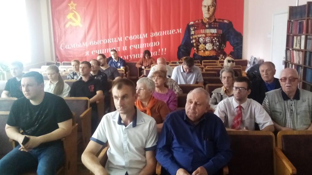 В Смоленске партийный актив обсудил Политический отчет Центрального Комитета XIX Съезду партии
