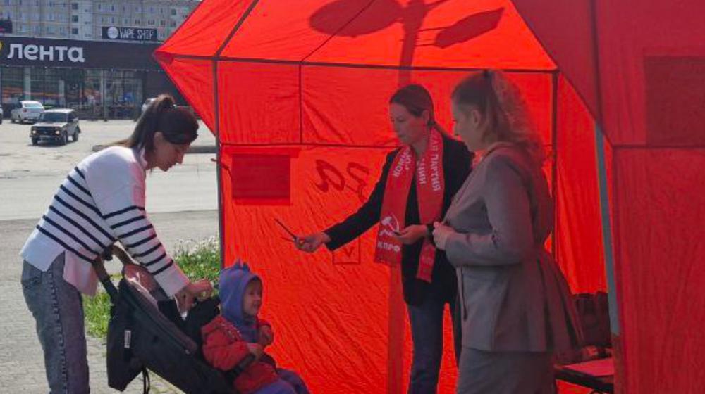 Пермский край. Мария Дробот провела приём граждан в городе Березники