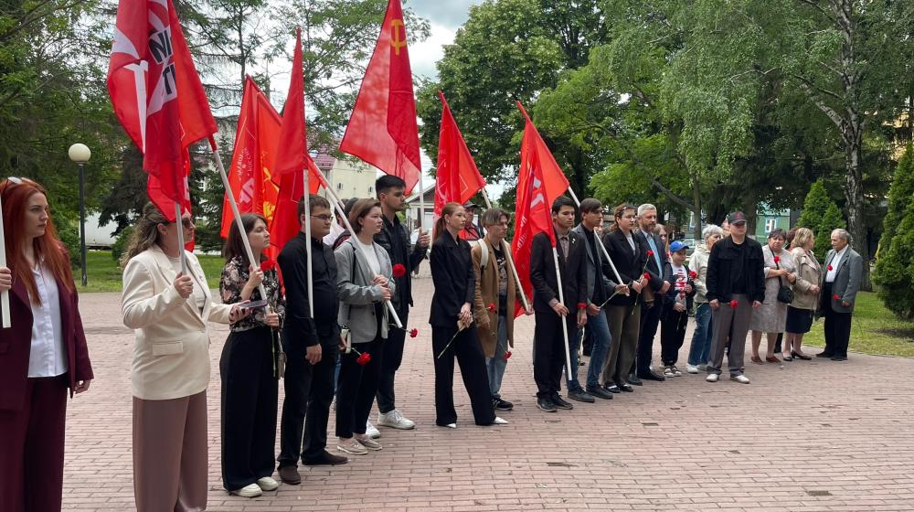 КПРФ помнит! Акция памяти пензенских коммунистов