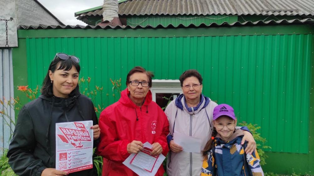 В Самарской области продолжается сбор подписей в поддержку Народного Референдума КПРФ