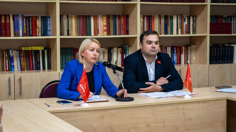 Пермский край. В режиме ВКС состоялся семинар-совещание местных отделений КПРФ