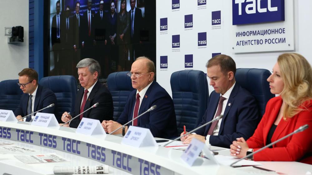 Пресс-конференцию в ТАСС на тему: XIX съезд партии, реализация "Программы Победы" и итоги ПМЭФ