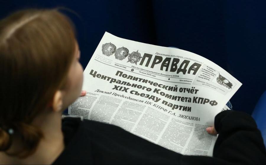 Сергей Обухов про представление в ТАСС предсъездовской партийной дискуссии и что осталось «за кадром» на пресс-конференции Зюганова