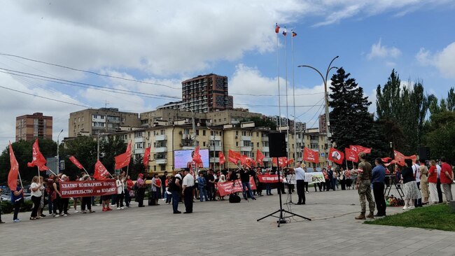 «НЕТ – тарифному грабежу!». Митинг в Ростове-на-Дону