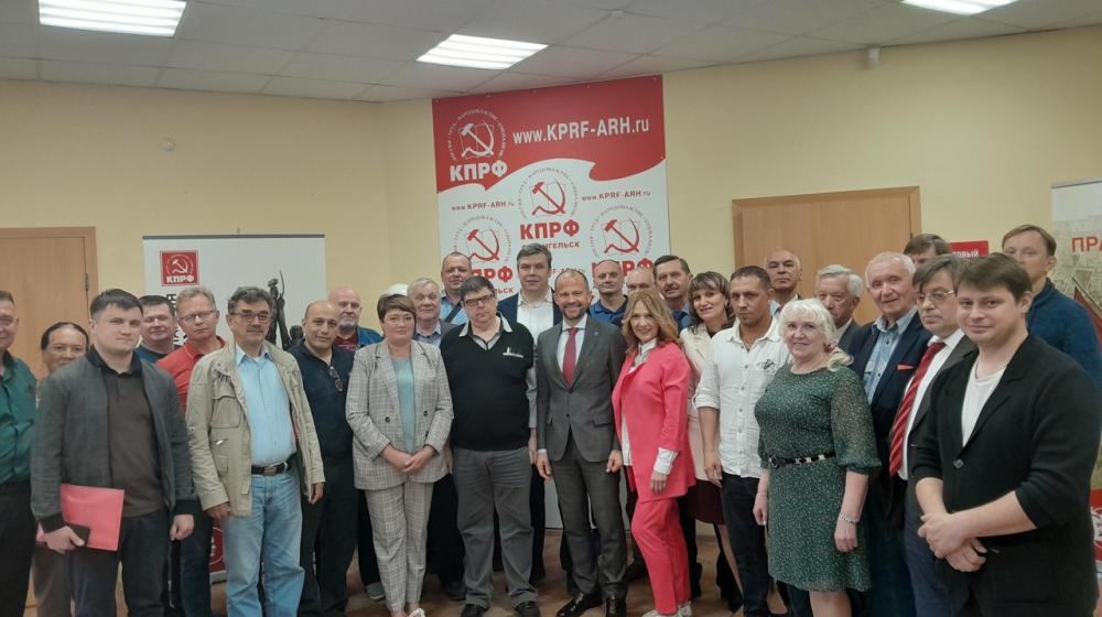 Роман Лябихов выдвинут кандидатом в губернаторы Архангельской области от КПРФ