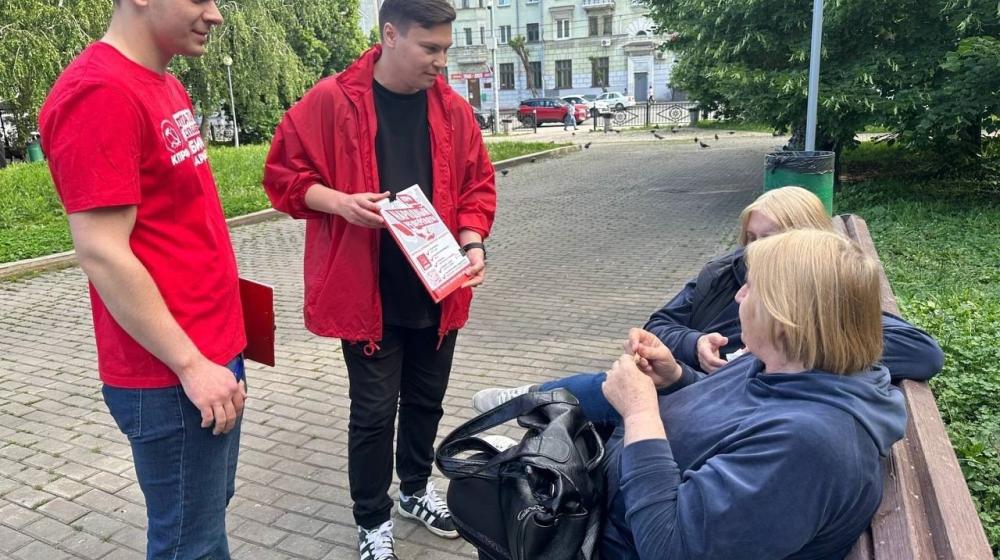 В Самарской области продолжается сбор подписей в поддержку Народного Референдума КПРФ