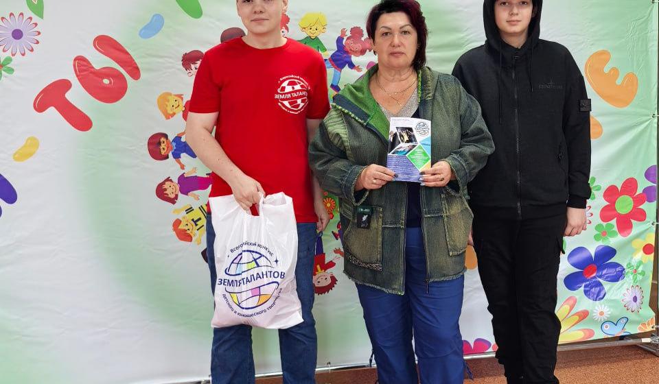 «Дорогою добра» в Красноярском крае
