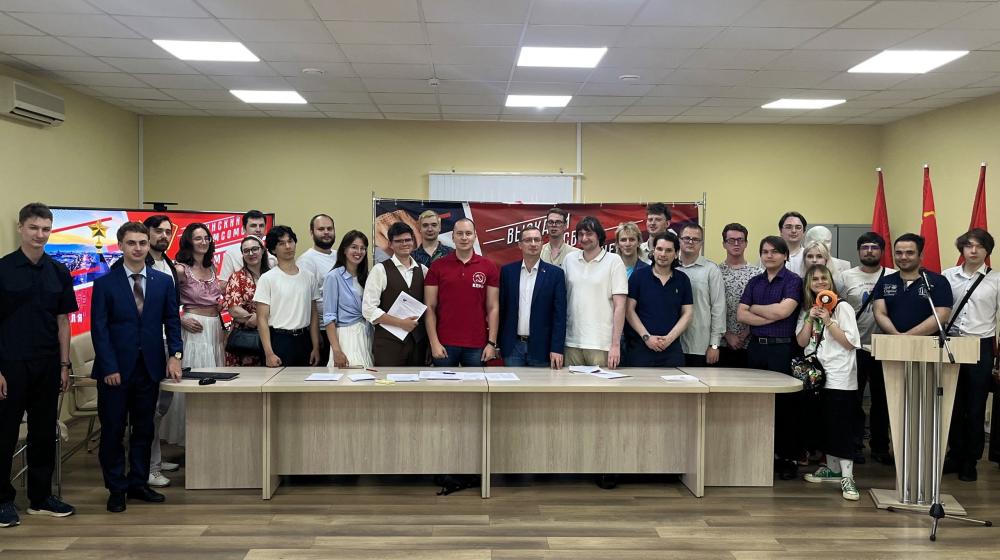 Комсомол Ленинграда: Решения XIX съезда КПРФ — в жизнь!