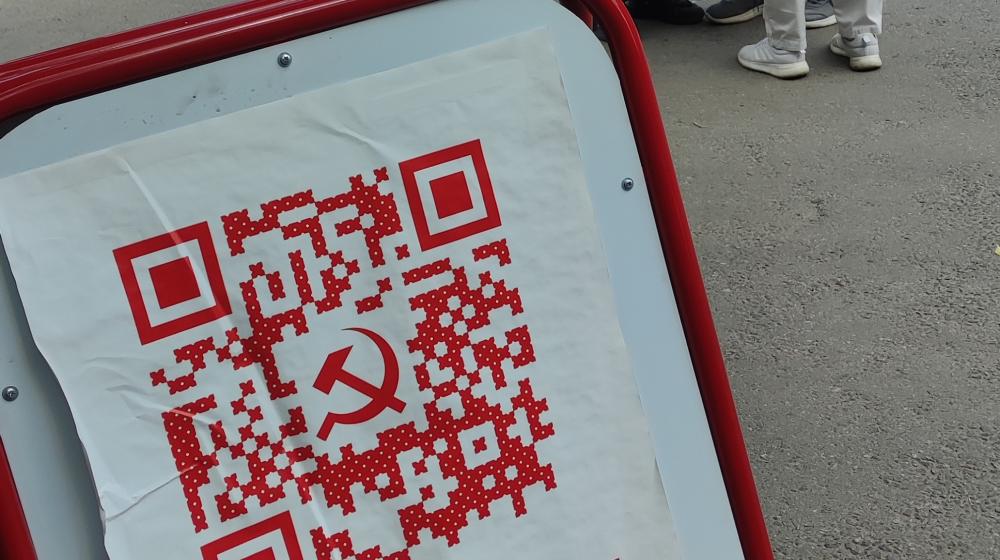 Количество участников Народного референдума в Новгородской области превысило 20 тысяч человек