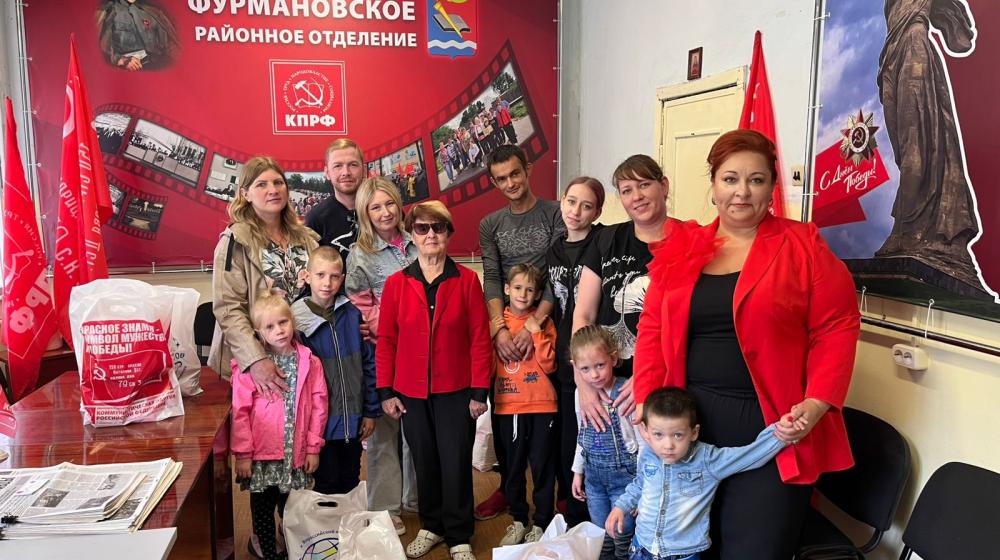 Благотворительный проект «Дорогою добра» в Ивановской области