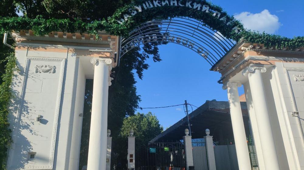 Москва. Народная приемная КПРФ. Итоги борьбы жителей СВАО и депутата Госдумы Сергея Обухова за «Бабушкинский парк»