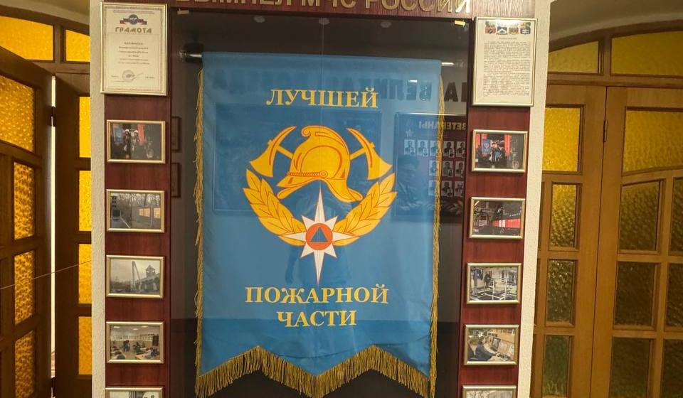 Москва. Народная приемная КПРФ.  18 июля — День Государственного пожарного надзора МЧС России. Поздравление С.П.Обухова
