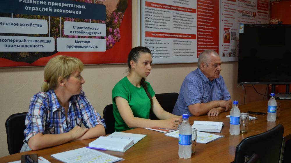 «Забайкальцы ждут наших депутатов».  КПРФ об участии в выборах 2025 года