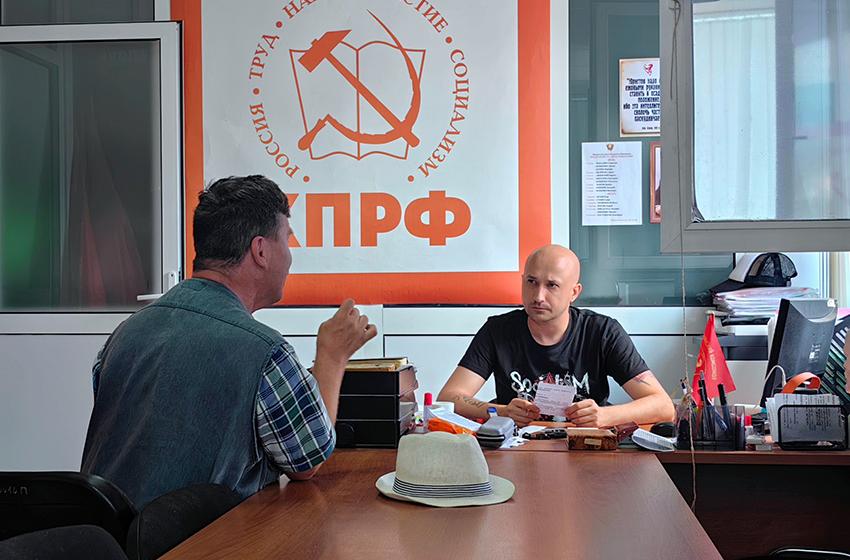 Приёмная депутата Госдумы Р.М. Лябихова ведёт системную работу по защите прав жителей Ивановской области