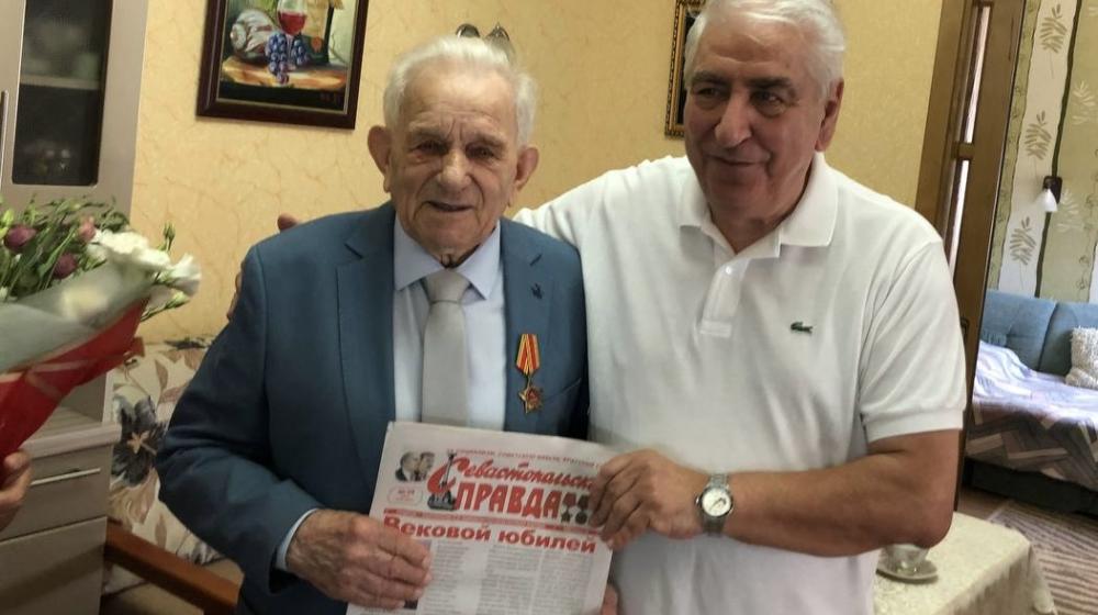 Севастополь. 100 лет коммунисту - ветерану Великой Отечественной войны