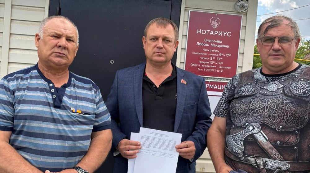 Коммунисты ведут сбор подписей в поддержку народного губернатора Оренбургской области
