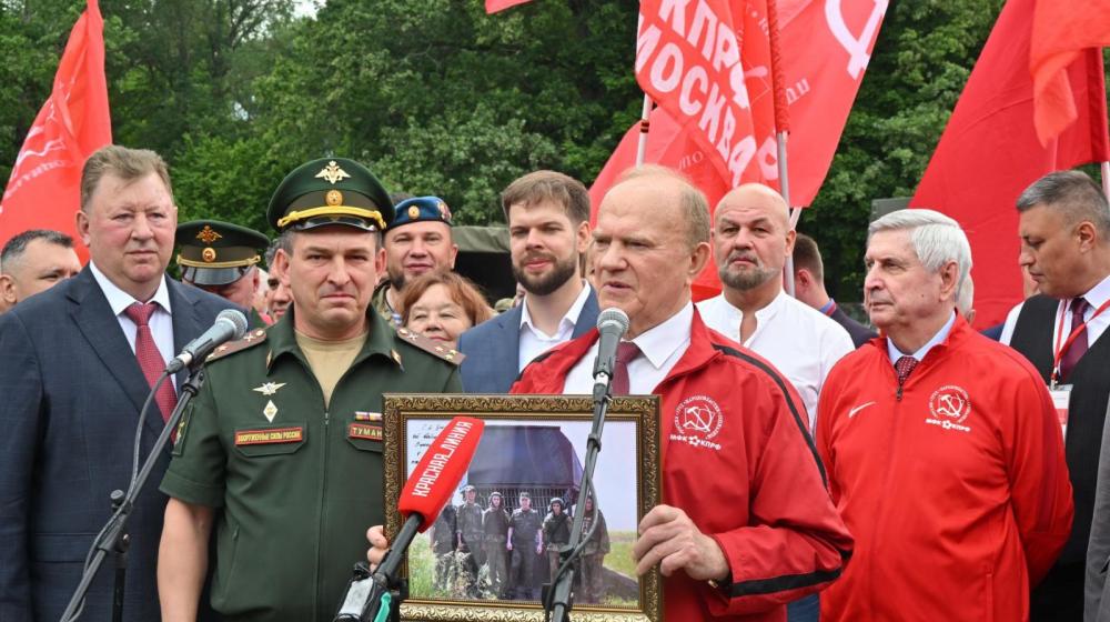 140-й гуманитарный конвой КПРФ ушел из подмосковных «Снегирей»