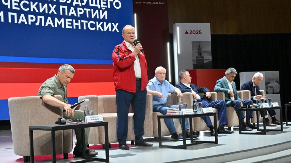 Г.А. Зюганов выступил на межпартийных дебатах о политических вызовах будущего и будущем политических партий