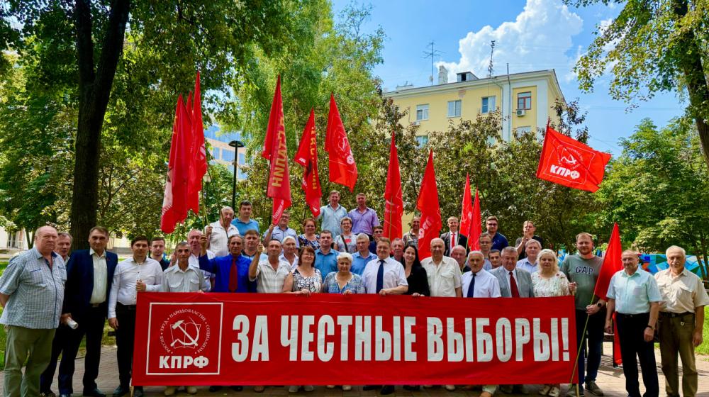 Нижегородские коммунисты утвердили кандидатов на выборы в органы местного самоуправления