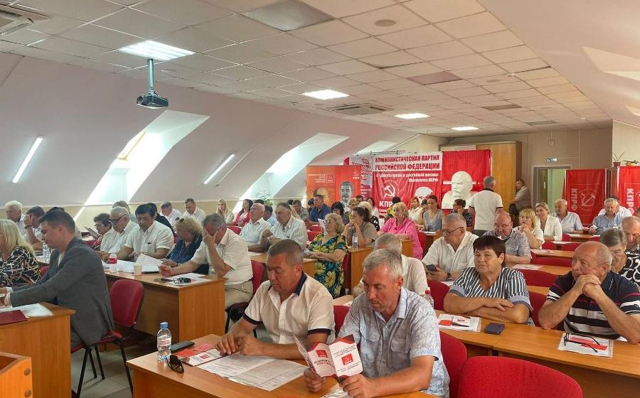 Состоялся Пленум Ставропольского крайкома и КРК КПРФ