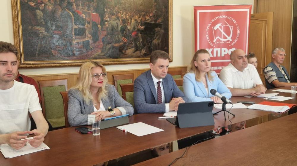 Секретари ЦК КПРФ Георгий Камнев и Мария Дробот провели онлайн-совещание для регионов по вопросам агитации на выборах