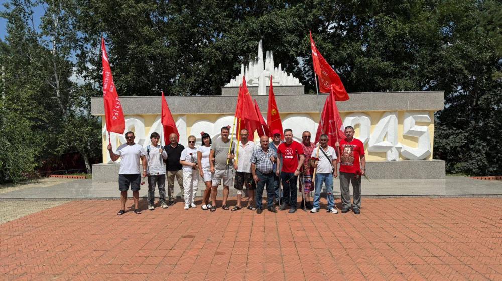 Коммунисты Приморья провели автопробег