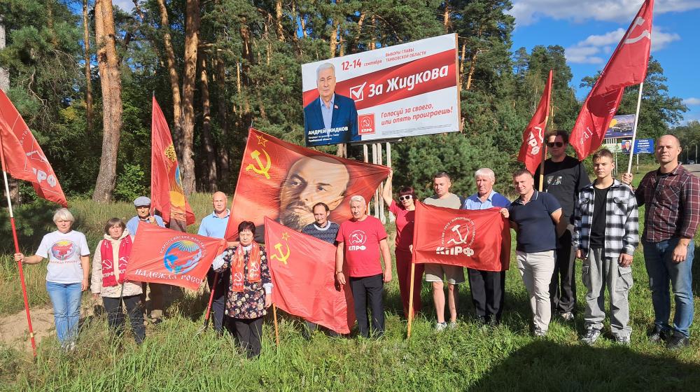 "Красные крылья Победы" в Тамбовской области