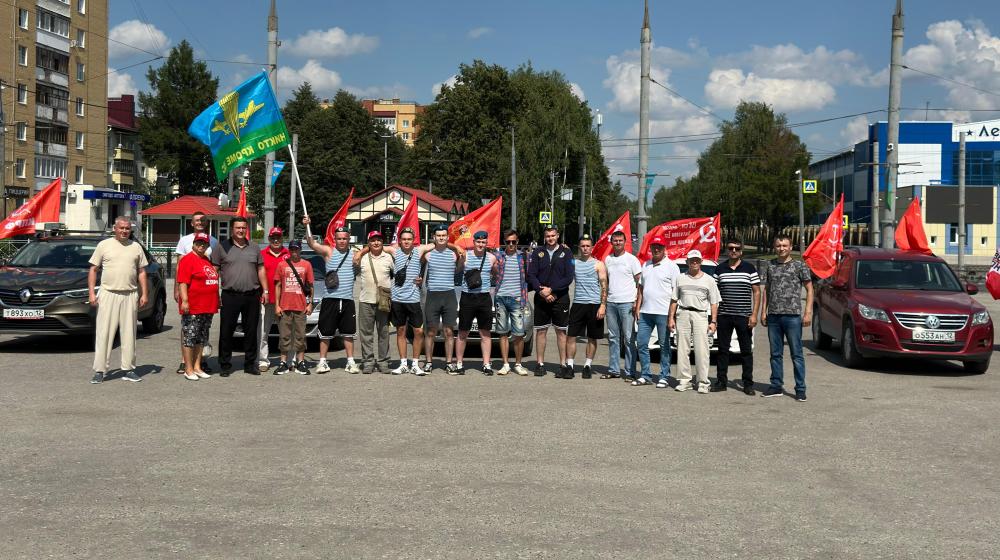 Марий Эл. Патриотический автопробег «Красные крылья Победы» в Йошкар-Оле